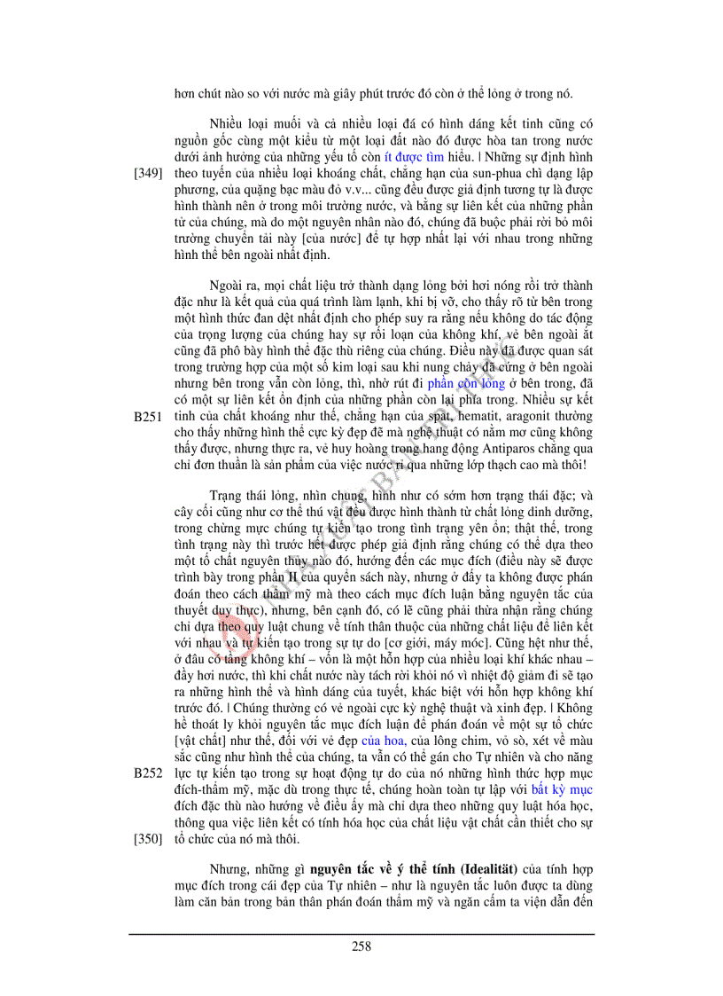 image for page Phê phán năng lực phán đoán 1