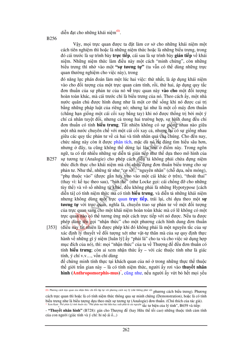 image for page Phê phán năng lực phán đoán 1