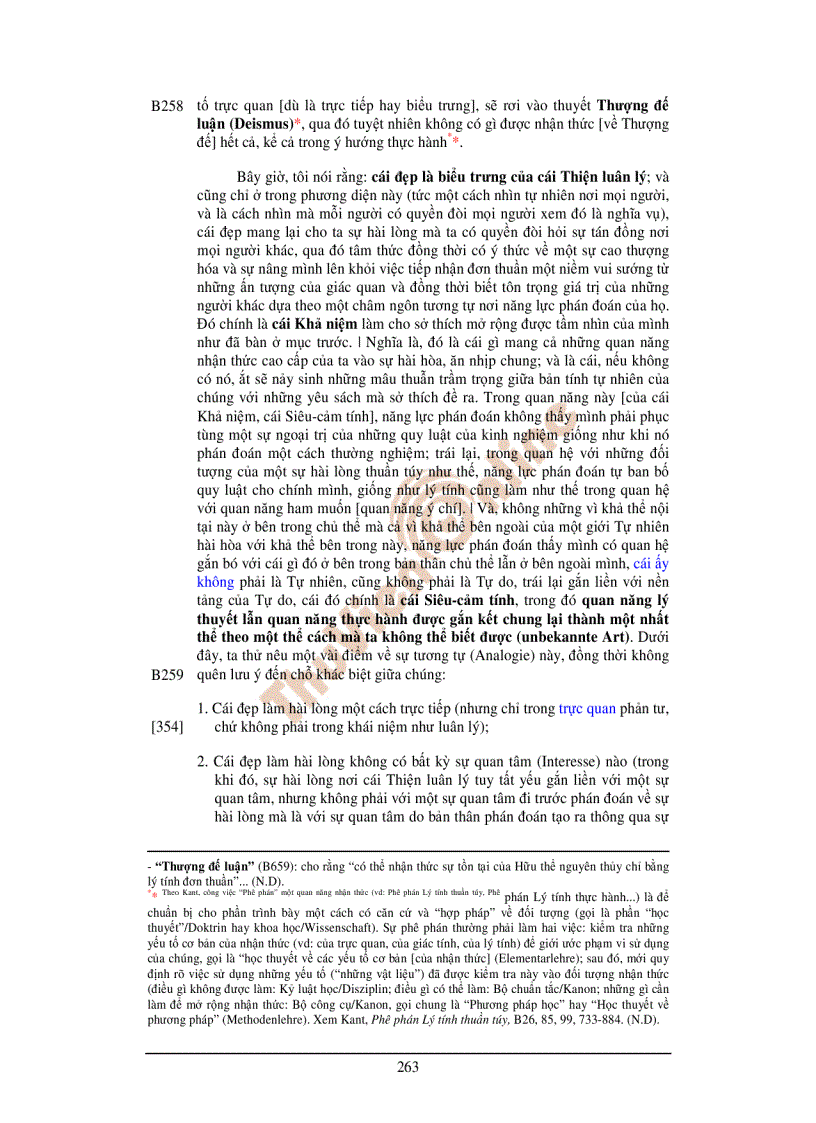 image for page Phê phán năng lực phán đoán 1