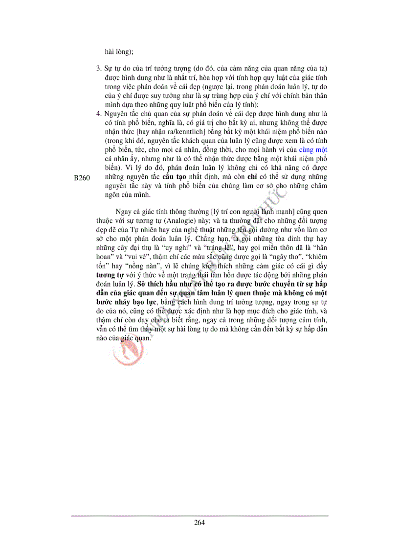 image for page Phê phán năng lực phán đoán 1