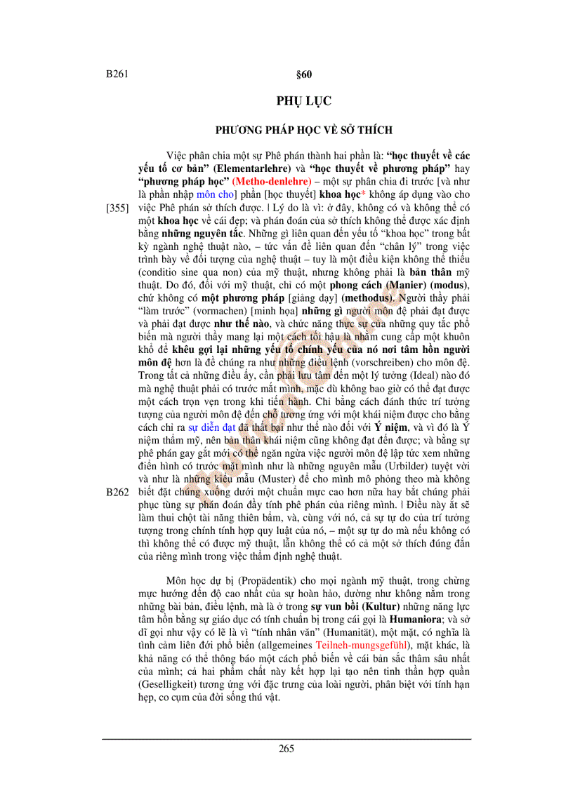 image for page Phê phán năng lực phán đoán 1