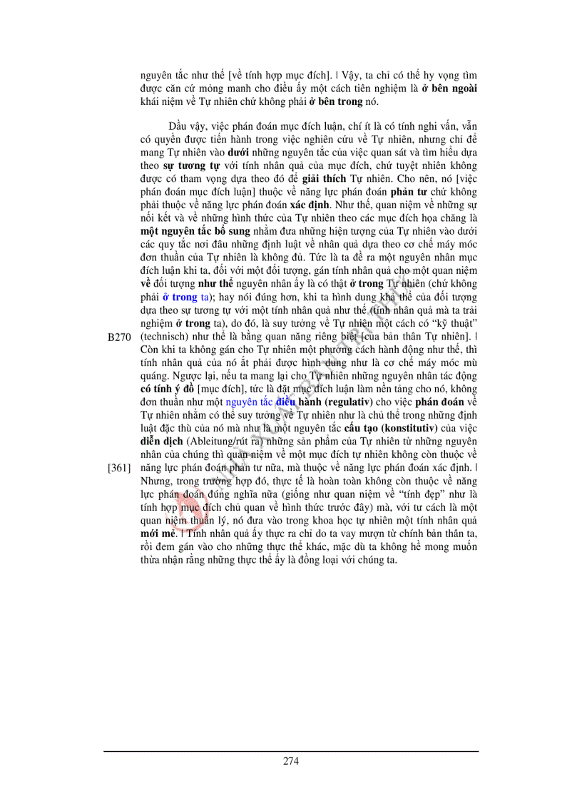 image for page Phê phán năng lực phán đoán 1