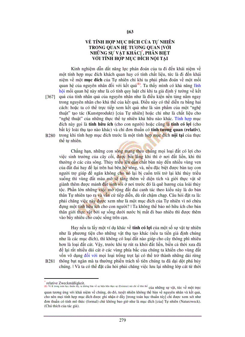 image for page Phê phán năng lực phán đoán 1