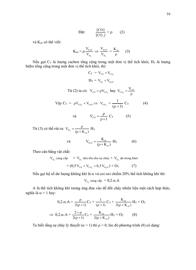 image for page Nhiên liệu dầu khí