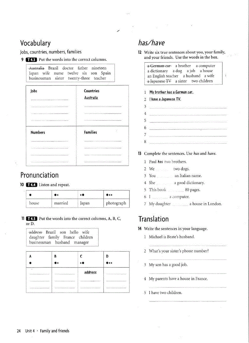 image for page New Headway beginner Workbook
