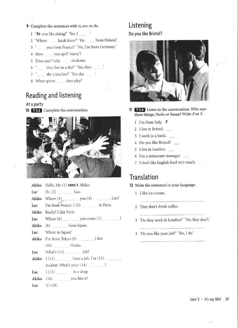 image for page New Headway beginner Workbook