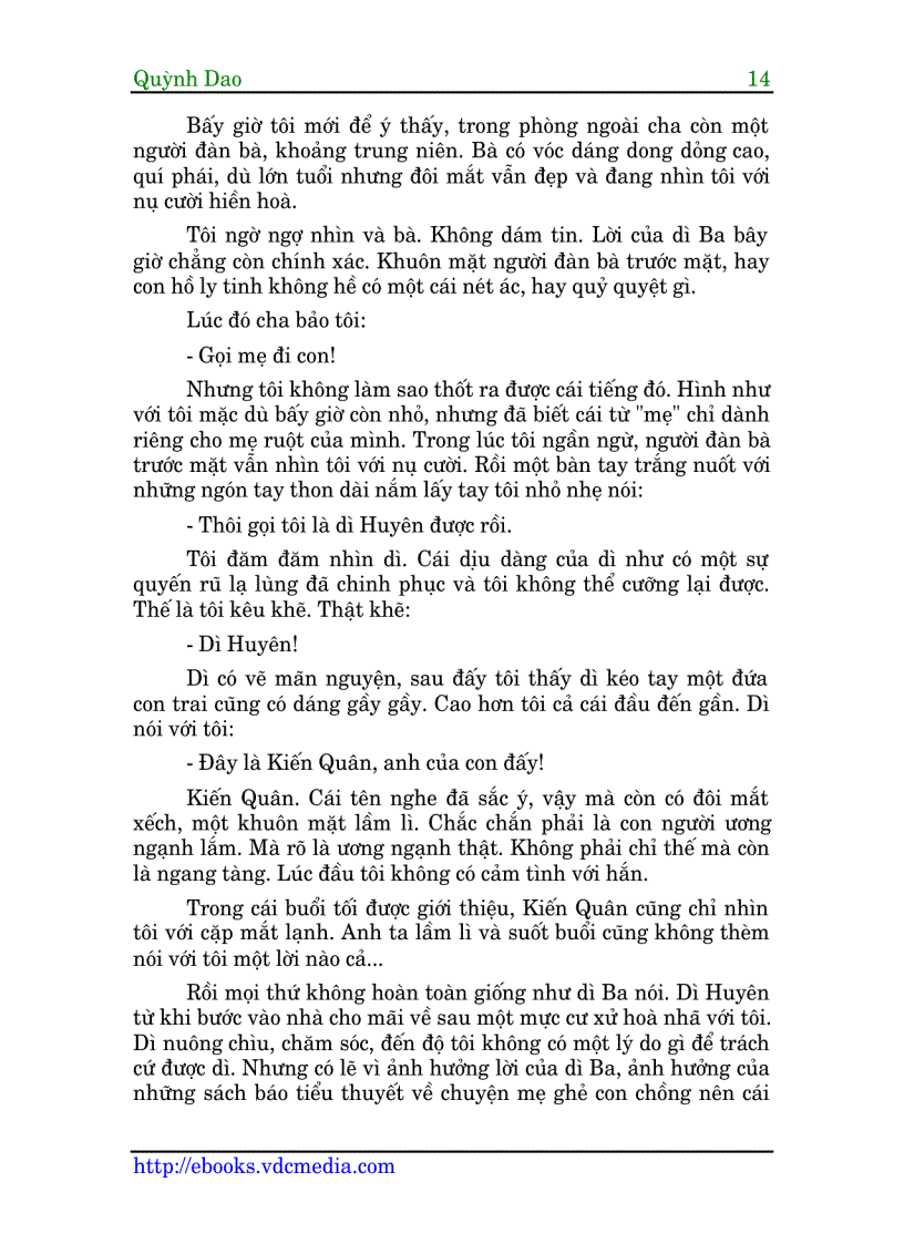 image for page Bất chợt một chiều mưa