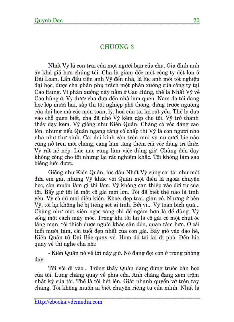 image for page Bất chợt một chiều mưa