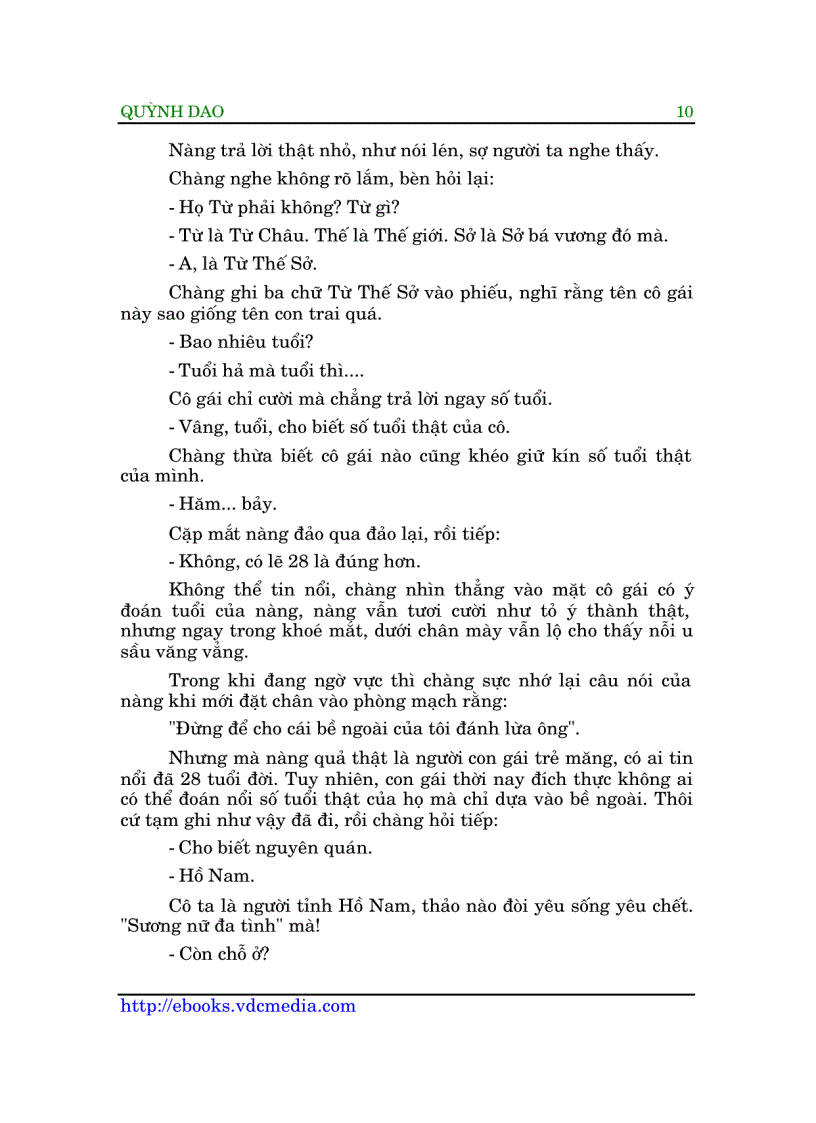 image for page Băng Nhi