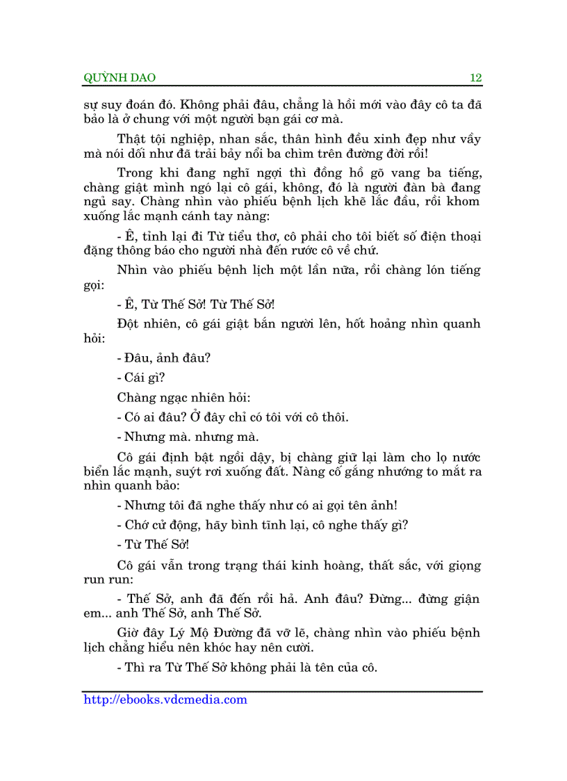 image for page Băng Nhi