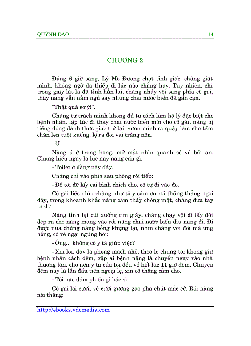 image for page Băng Nhi