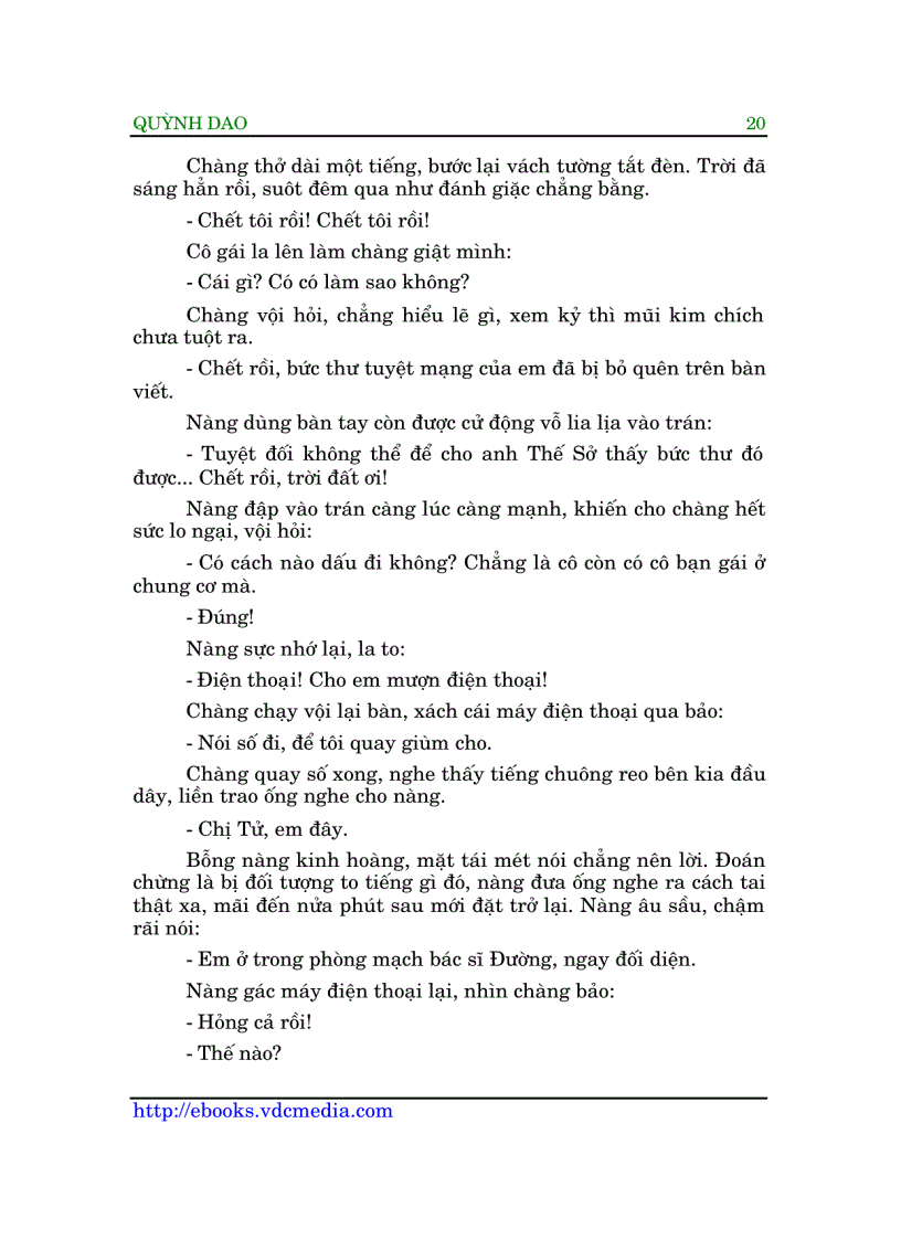 image for page Băng Nhi