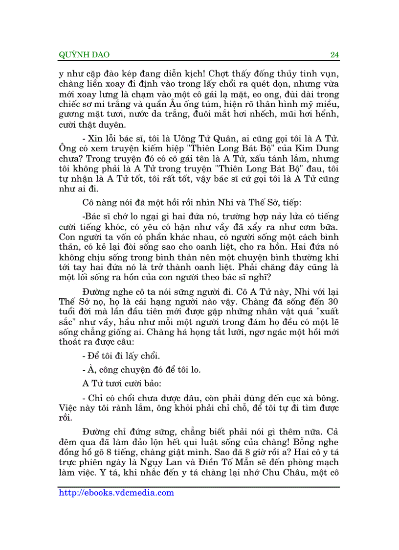 image for page Băng Nhi