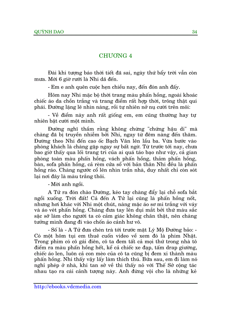 image for page Băng Nhi