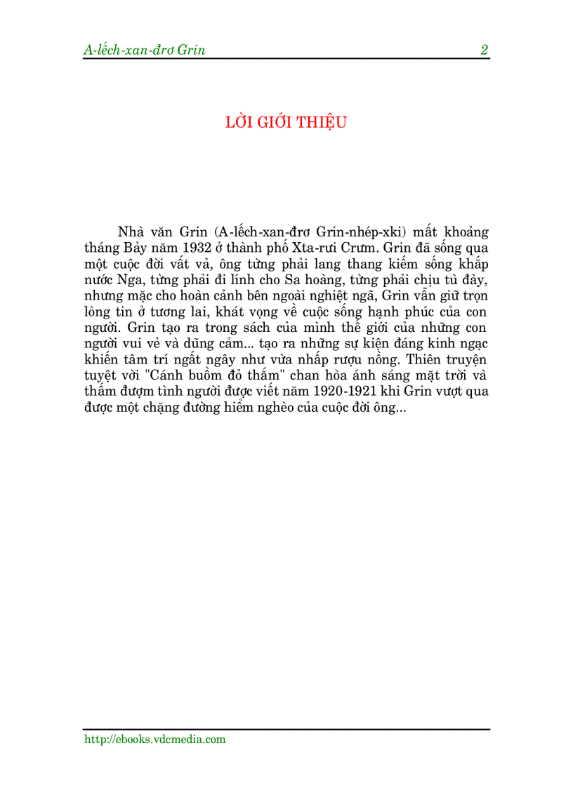 image for page Cánh bướm đỏ thắm