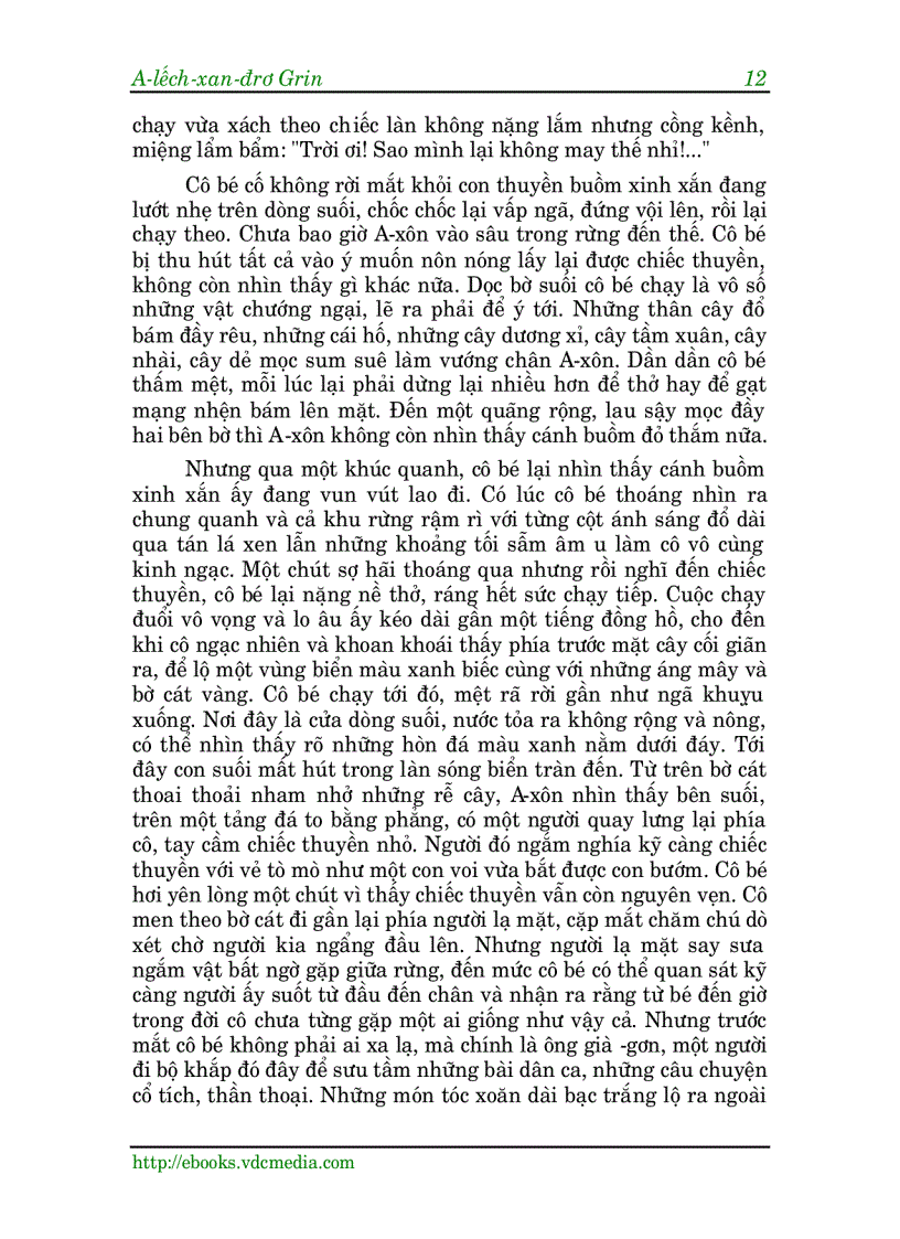 image for page Cánh bướm đỏ thắm