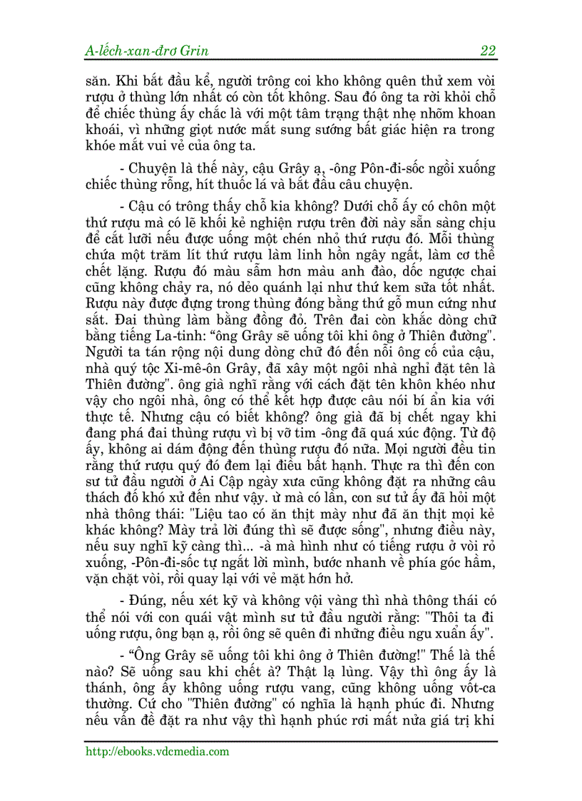 image for page Cánh bướm đỏ thắm