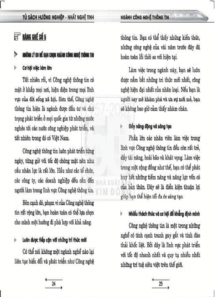 image for page Tủ sách hướng nghiệp Nhất nghệ tinh Ngành công nghệ thông tin