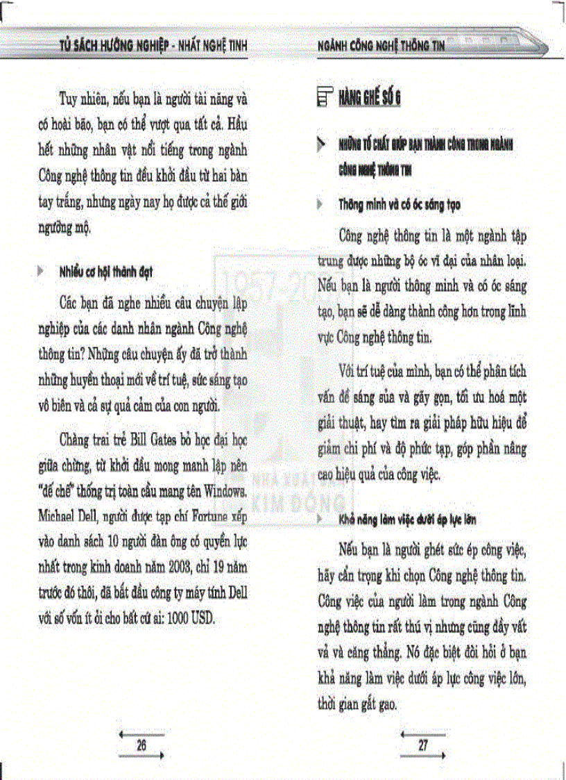 image for page Tủ sách hướng nghiệp Nhất nghệ tinh Ngành công nghệ thông tin