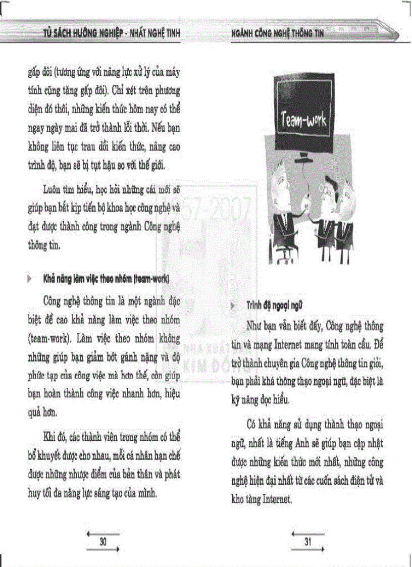 image for page Tủ sách hướng nghiệp Nhất nghệ tinh Ngành công nghệ thông tin