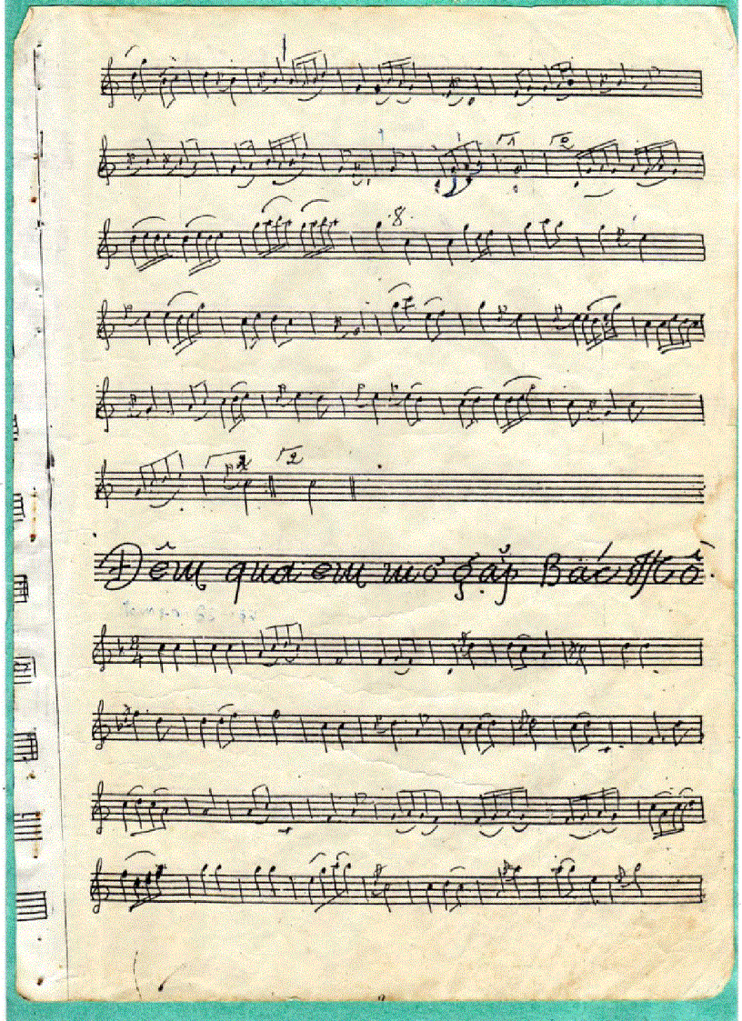 image for page Tài liệu học sáo trúc nhạc phổ chép tay