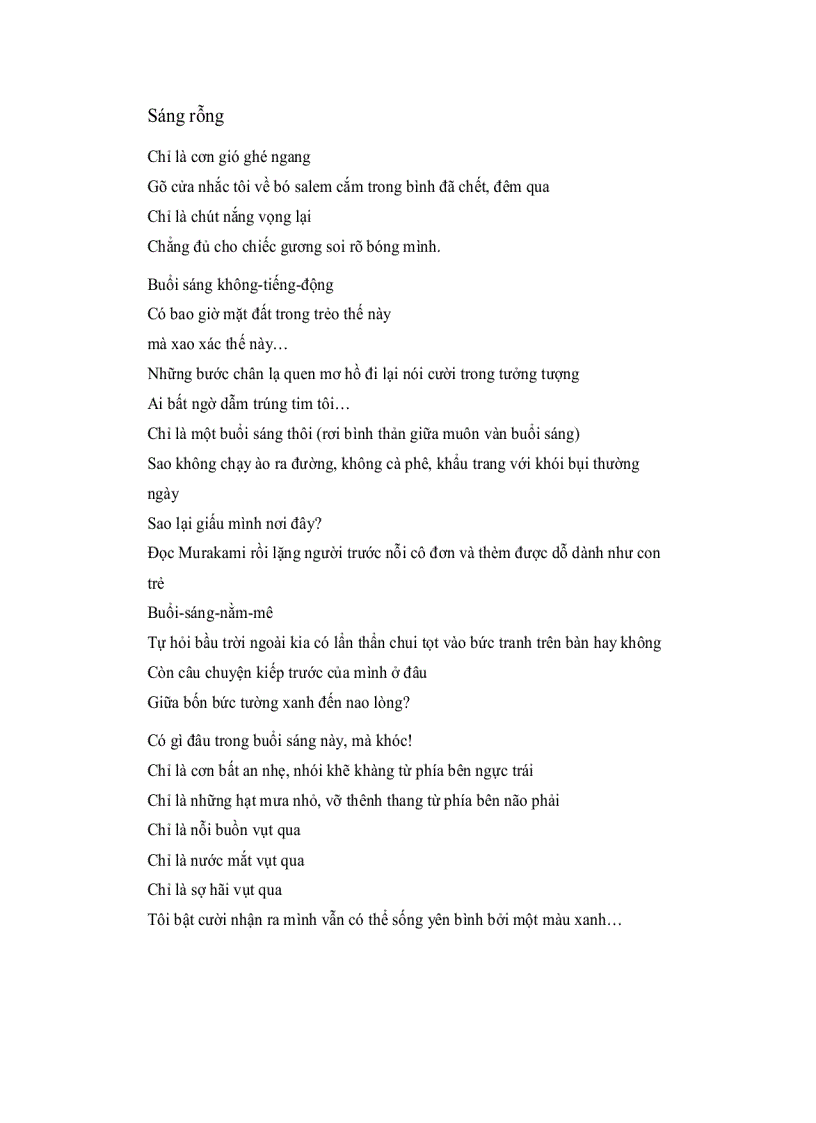 image for page Sáng rỗng