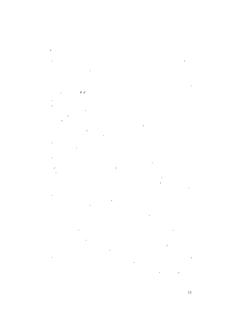 image for page Hướng dẫn lập và thực hiện dự án