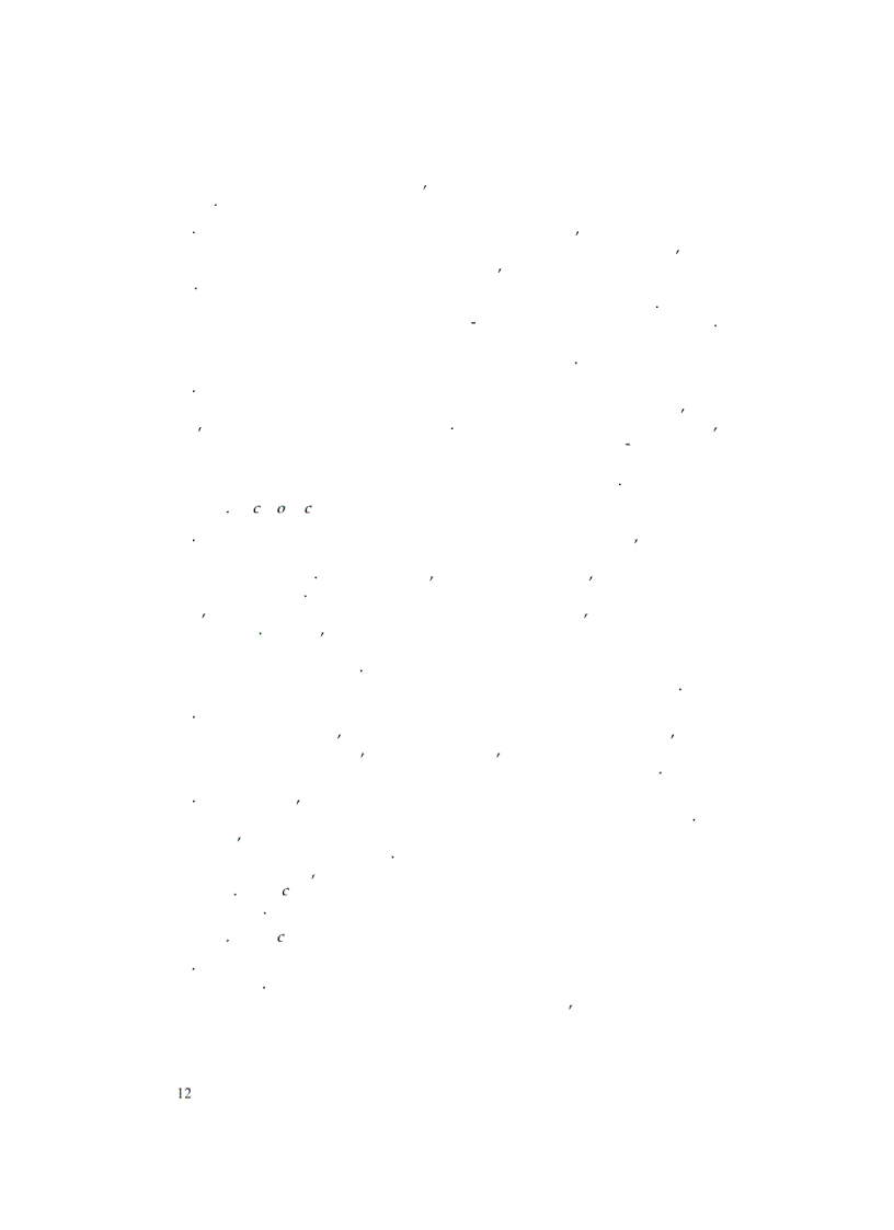 image for page Hướng dẫn lập và thực hiện dự án