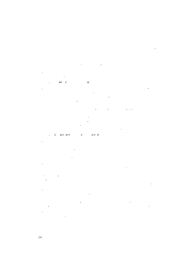 image for page Hướng dẫn lập và thực hiện dự án