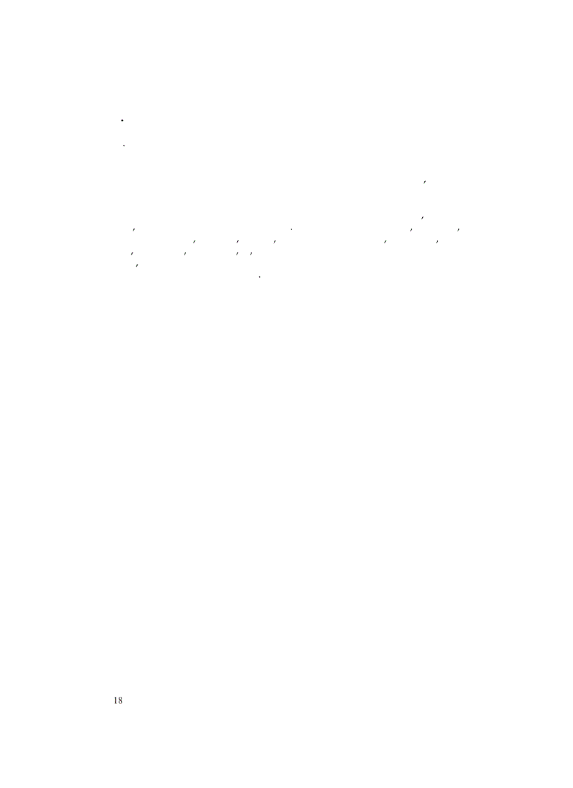 image for page Hướng dẫn lập và thực hiện dự án