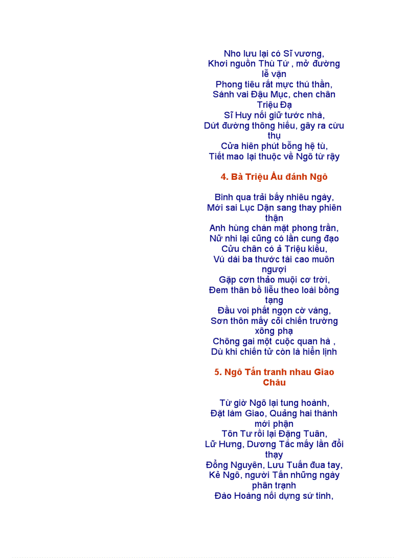 image for page Đại Nam quốc sử diễn ca