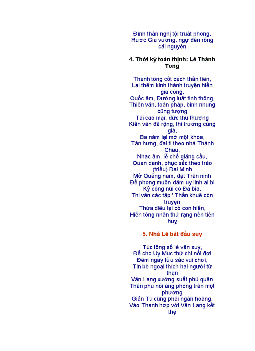 image for page Đại Nam quốc sử diễn ca