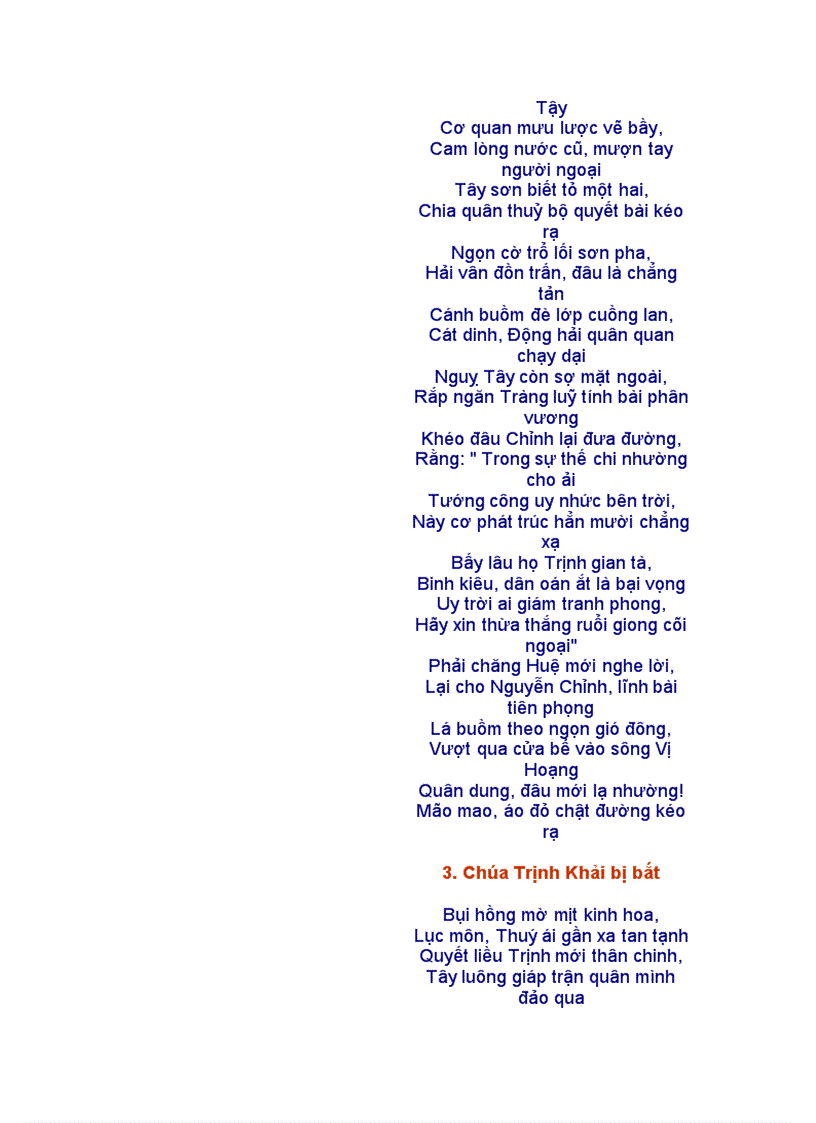 image for page Đại Nam quốc sử diễn ca