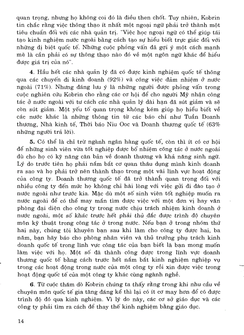 image for page Giáo trình thương mại quốc tế