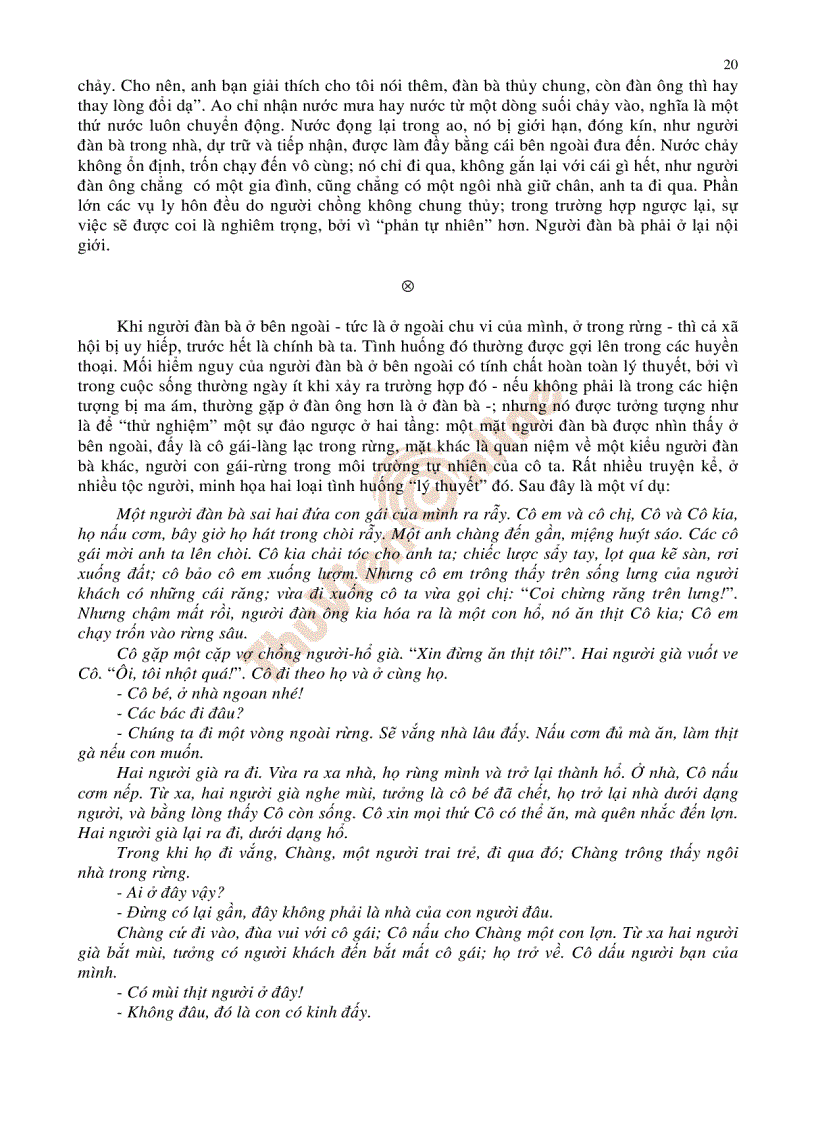 image for page Rừng đàn bà điên loạn Jacques Dournes