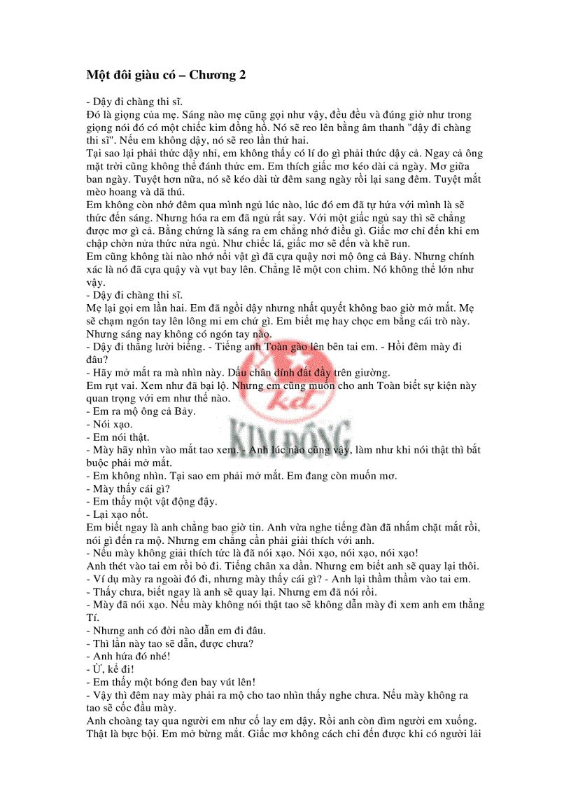 image for page Một thiên nằm mộng Nguyễn Ngọc Thuần