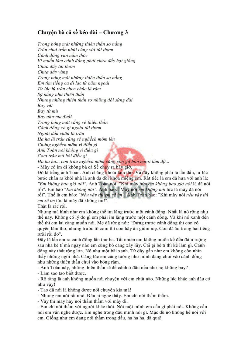 image for page Một thiên nằm mộng Nguyễn Ngọc Thuần