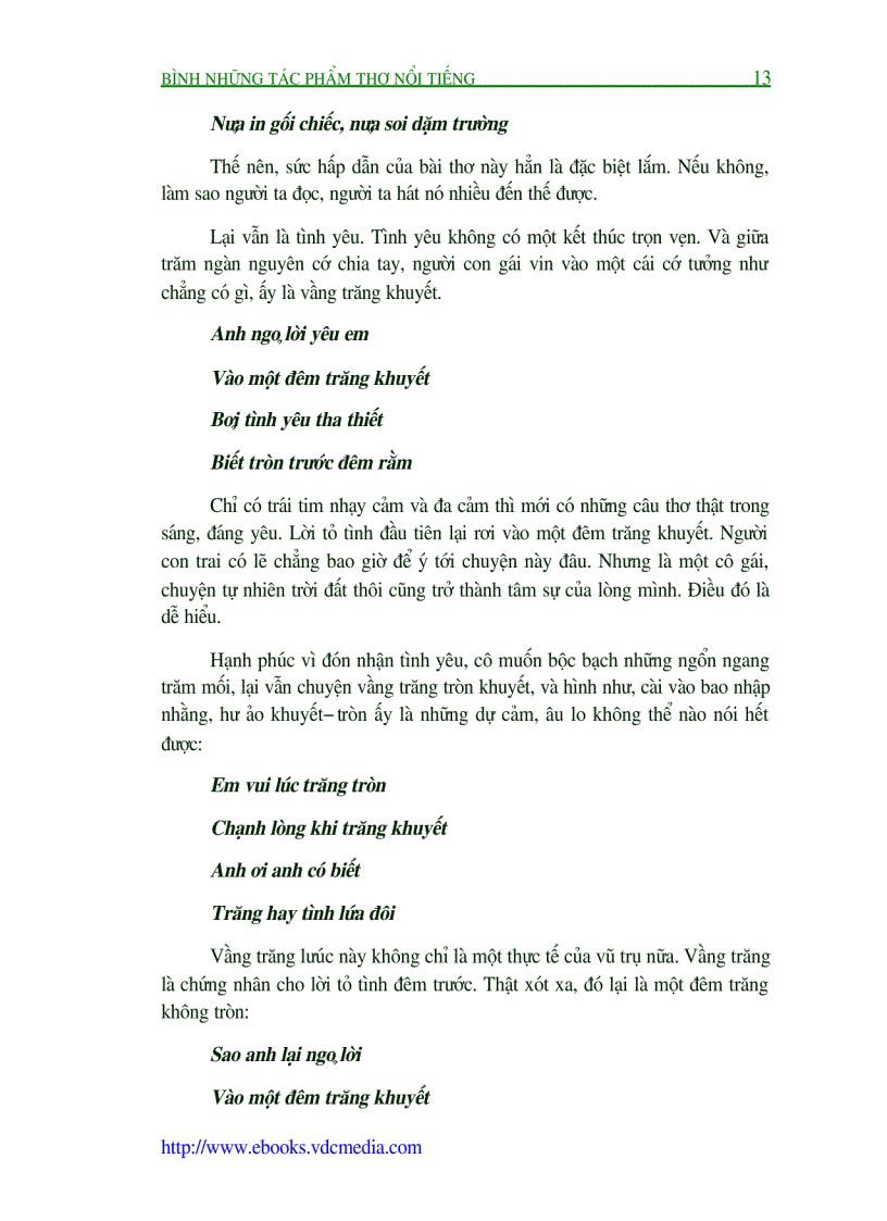 image for page Bình luận những tác phẩm thơ nổi tiếng tập 1