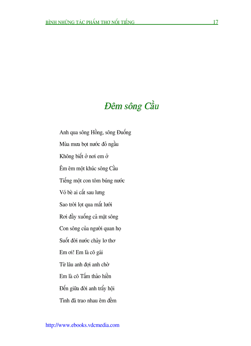 image for page Bình luận những tác phẩm thơ nổi tiếng tập 1