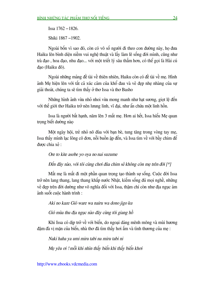 image for page Bình luận những tác phẩm thơ nổi tiếng tập 1