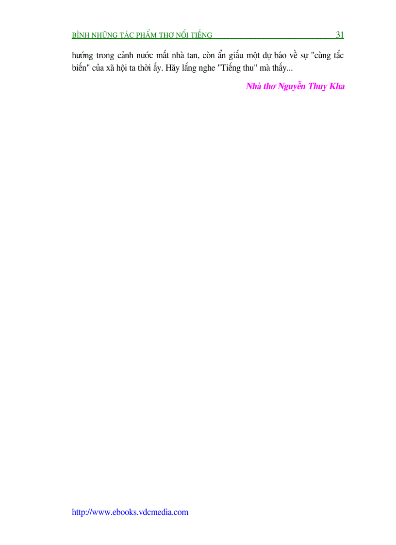 image for page Bình luận những tác phẩm thơ nổi tiếng tập 1