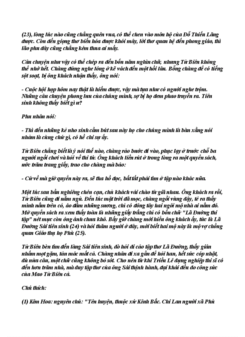 image for page Truyền Kì Mạn Lục Nguyễn Dữ