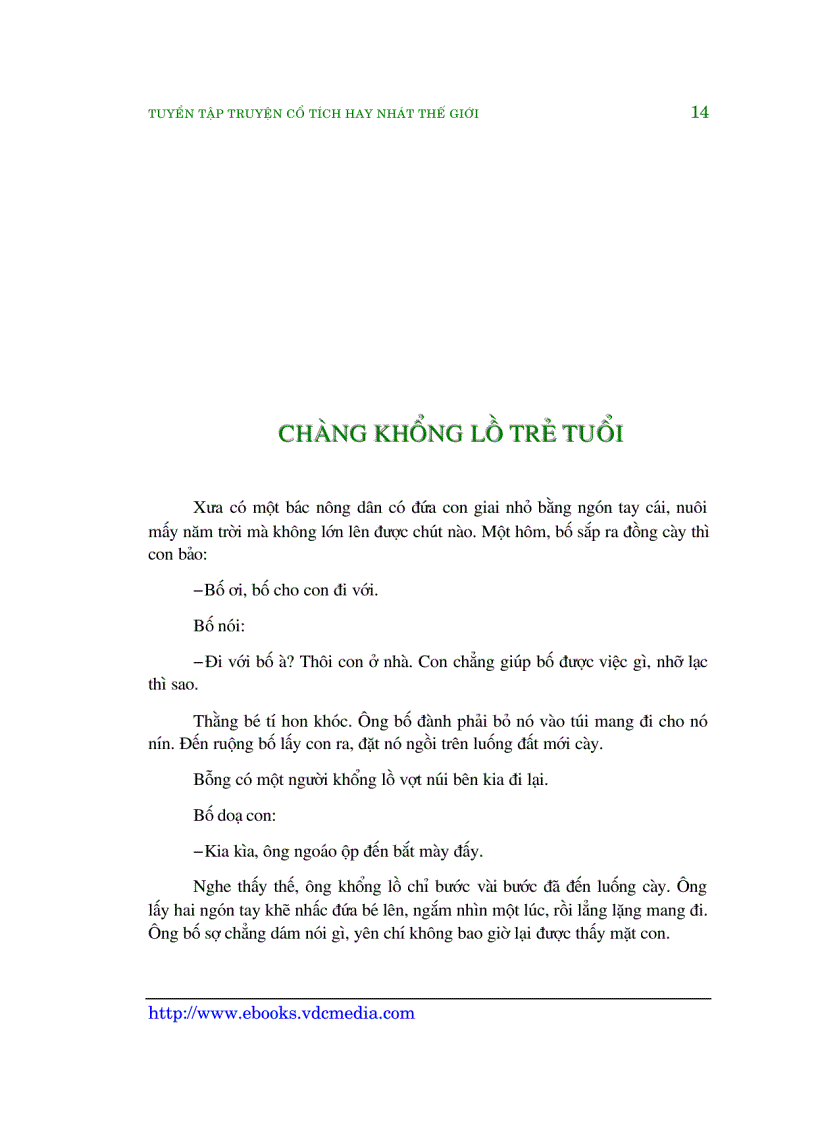 image for page Tuyển Tập Truyện Cổ Tích Hay Nhất Thế Giới 1