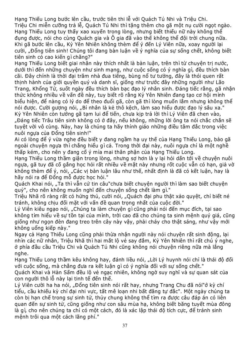 image for page Truyện kiếm hiệp Tầm Tần Ký Huỳnh Dịch