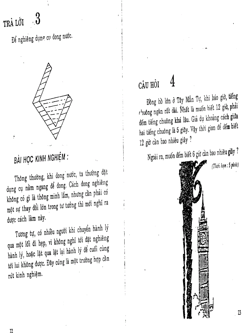 image for page Luyện trí não