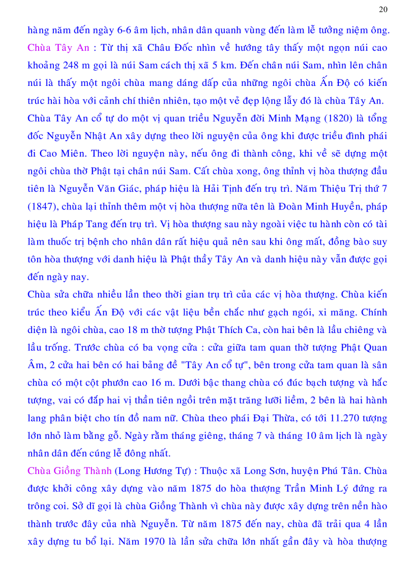 image for page 64 tỉnh thành Việt Nam