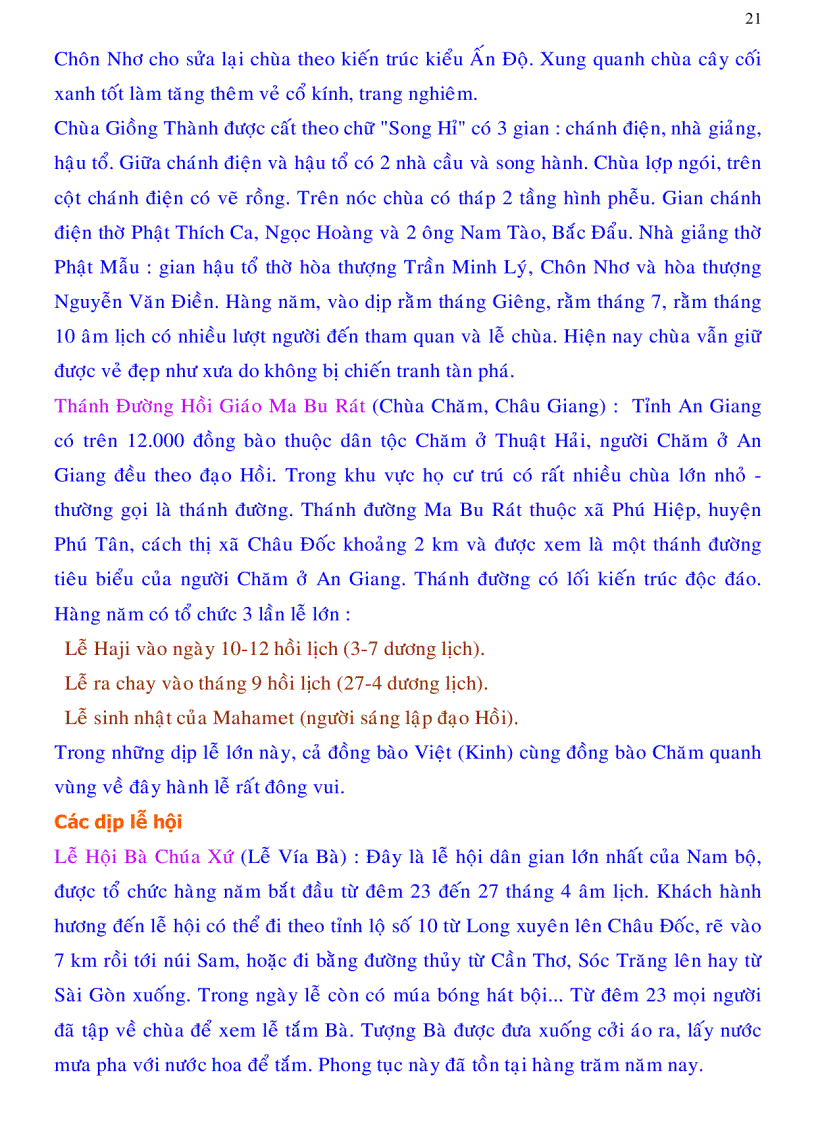 image for page 64 tỉnh thành Việt Nam
