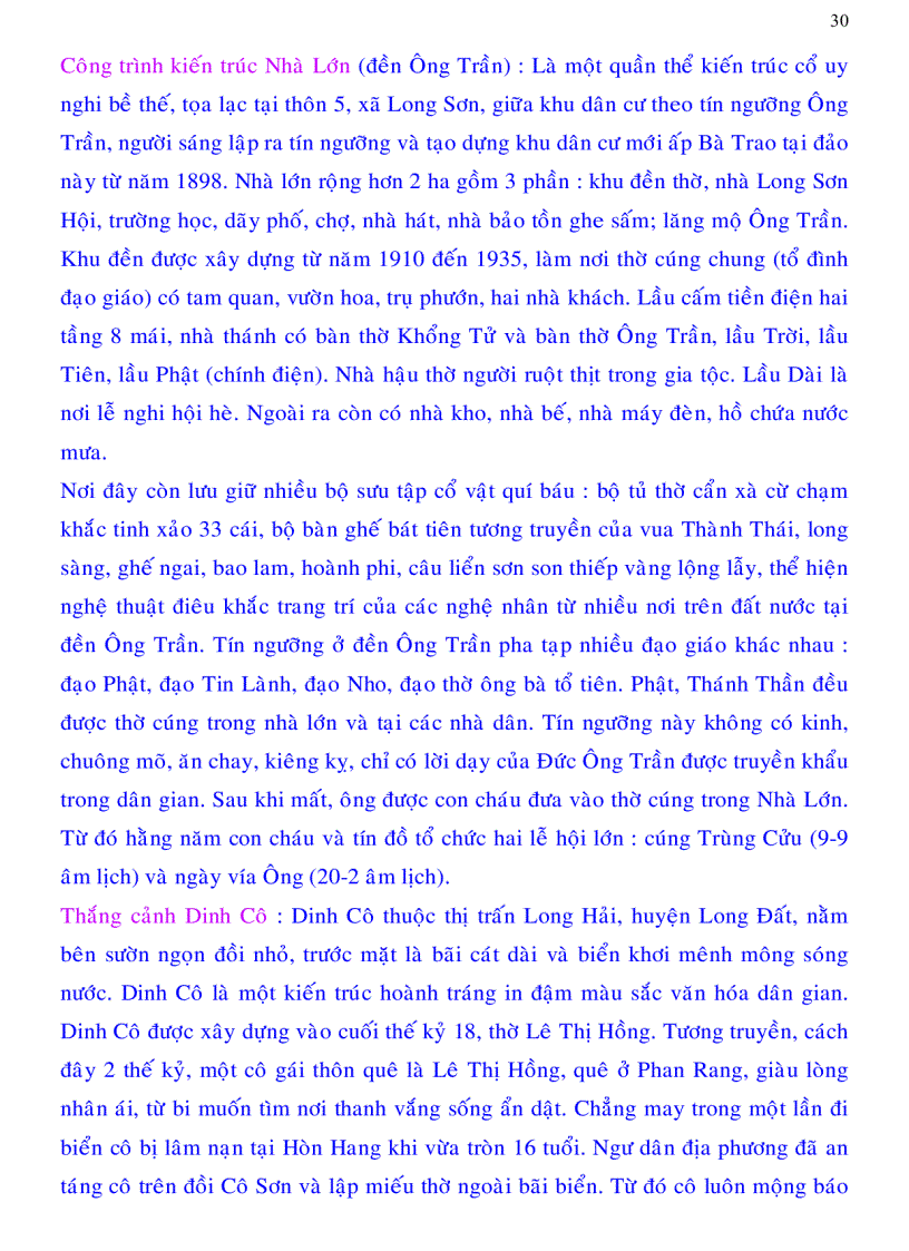 image for page 64 tỉnh thành Việt Nam