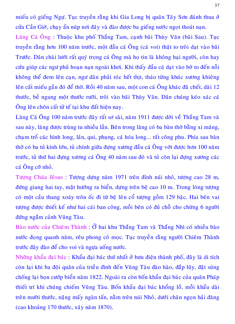 image for page 64 tỉnh thành Việt Nam