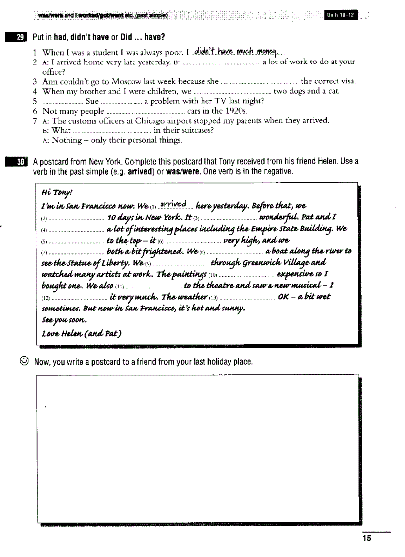 image for page Essential Grammar In Use Supplementary Exercises